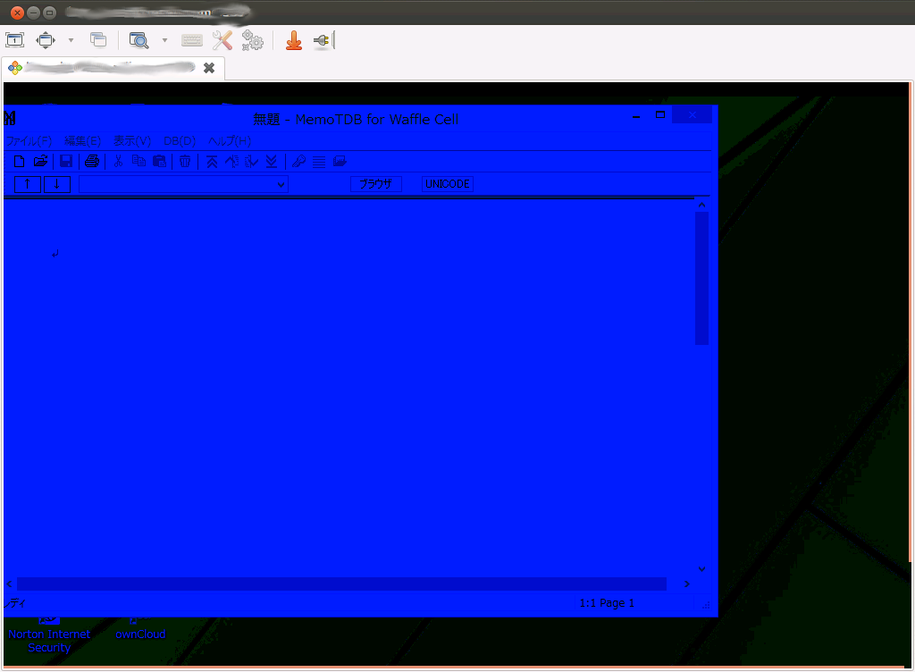 gamen20150506.png
